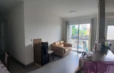 Apartamento à venda no bairro jardim ibirapuera - campinas/sp