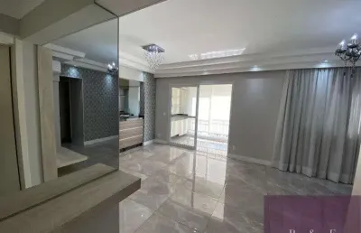 Apartamento à venda no bairro morumbi - paulínia/sp