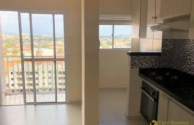 Apartamento com 2 quartos à venda na Rua Araldo Rodrigues, 105, Centro, Itu