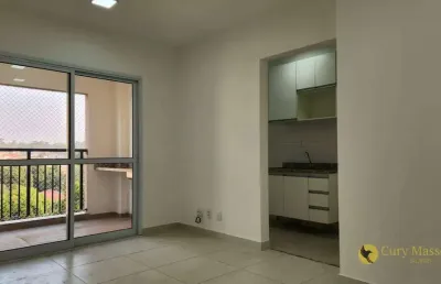 Apartamento com 2 dormitórios à venda, 61 m² por r$ 350.000,00 - ilhas do mediterrâneo - itu/sp