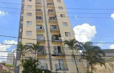 Apartamento com 2 quartos à venda na Rua Atucuri, Chácara Santo Antônio (Zona Leste), São Paulo