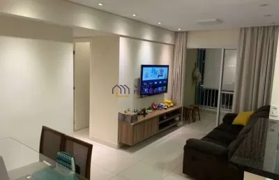 Apartamento com 2 quartos à venda na rua doutor josé de andrade figueira, --, morumbi, são paulo, 64 m2 por r$ 540.000