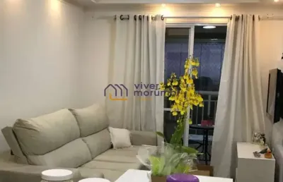 Apartamento com 2 quartos à venda na Rua Nelson Gama de Oliveira, --, Vila Andrade, São Paulo