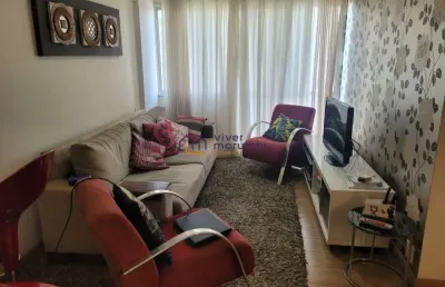 Apartamento com 2 quartos à venda na Avenida Doutor Guilherme Dumont Villares, --, Morumbi, São Paulo