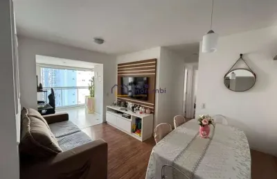 Apartamento com 2 quartos à venda na Avenida Professor Francisco Morato, --, Vila Sônia, São Paulo