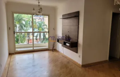 Apartamento com 2 quartos à venda na rua deputado joão sussumu hirata, --, vila andrade, são paulo, 77 m2 por r$ 660.000