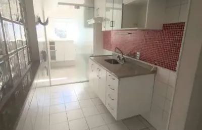 Apartamento com 2 quartos à venda na praça capitão alberto mendes júnior, 71, centro, guarulhos por r$ 750.000