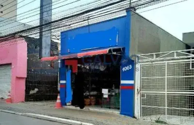 Ponto comercial com 1 sala à venda no Centro, Jundiaí 