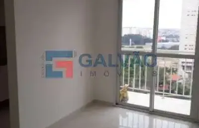 Apartamento à venda na vila lacerda/hortolândia em jundiaí - sp