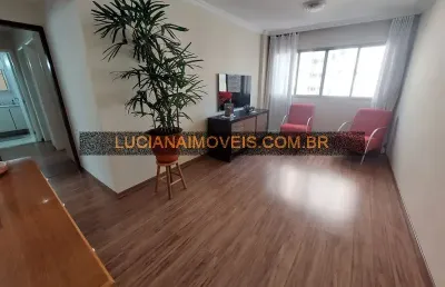 Apartamento com 2 quartos à venda na Rua Coriolano, 1018, Vila Romana, São Paulo
