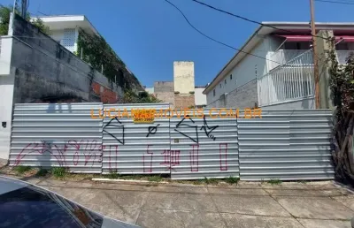 Terreno à venda na Rua Caminha de Amorim, Vila Madalena, São Paulo