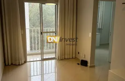 Apartamento com 2 quartos para alugar na Rua Paschoal Conte, 169, Vila Sirena, Guarulhos
