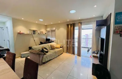 Apartamento com 2 dormitórios à venda, 70 m² por r$ 750.000 - jardim - santo andré/sp