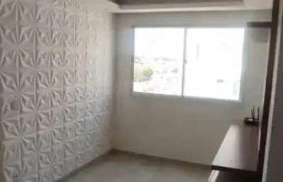 Apartamento com 2 quartos à venda na Rua Campos do Jordão, Vila Industrial, Campinas