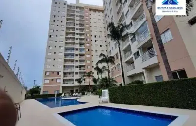 Apartamento com 3 quartos à venda no Jardim Aurélia, Campinas 