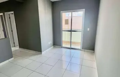 Apartamento com 2 quartos à venda no Jardim Novo Maracanã, Campinas 
