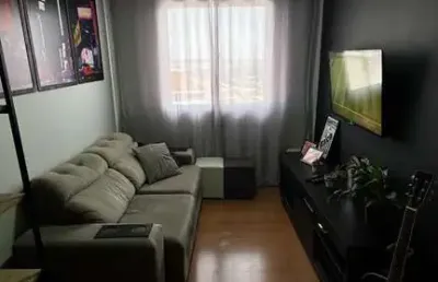 Apartamento com 2 quartos à venda na Rua José Humberto Bronca, Residencial Cosmos, Campinas