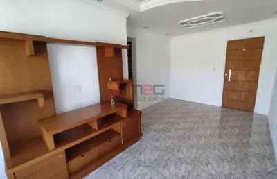 Loft com 2 quartos à venda na Vila Guedes, São Paulo 