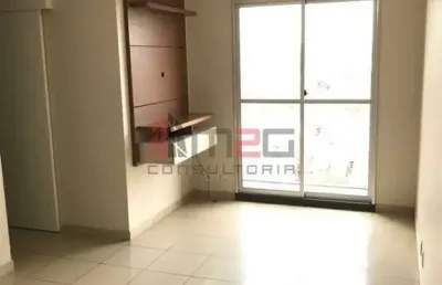 Loft com 3 quartos à venda no Parque Maria Domitila, São Paulo 
