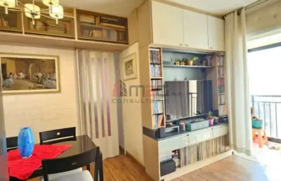 Loft com 2 quartos à venda na Barra Funda, São Paulo 