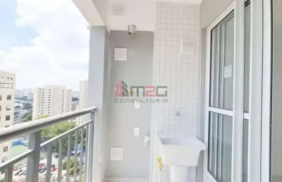 Loft com 2 quartos à venda na Lapa, São Paulo 
