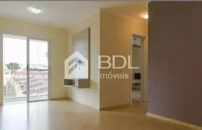 Apartamento com 2 quartos à venda na rua josé luiz camargo moreira, 202, mansões santo antônio, campinas, 57 m2 por r$ 500.000