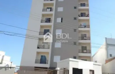 Apartamento com 1 quarto à venda na rua cerqueira, 62, vila industrial, campinas, 38 m2 por r$ 224.900