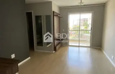 Apartamento com 3 quartos à venda na rua adelino martins, 500, mansões santo antônio, campinas, 70 m2 por r$ 679.000