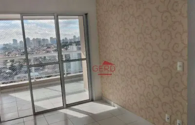 Aluguel em osasco | 2 dorms com suíte e lazer completo – 57m² + 1 vaga osasco sp