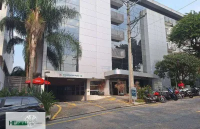 Loja de roupas em conjunto comercial  - condomínio cgh aeroporto offices