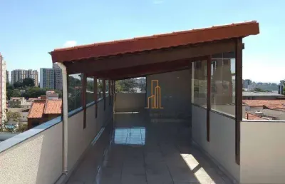 Cobertura à venda, 174 m² por r$ 551.000,00 - jardim jamaica - santo andré/sp