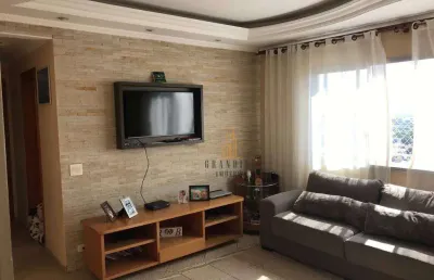 Apartamento à venda, 88 m² por r$ 425.000,00 - paulicéia - são bernardo do campo/sp