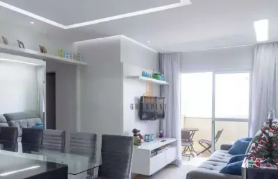 Apartamento à venda, 71 m² por r$ 690.000,00 - centro - são bernardo do campo/sp
