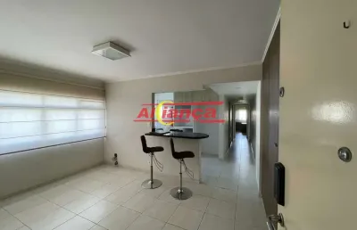 Apartamento com 2 quartos à venda na Avenida Braz Leme, 2359, Santana, São Paulo