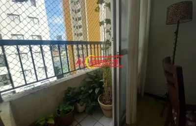 Apartamento com 2 quartos à venda na Rua Claudino Barbosa, 665, Macedo, Guarulhos