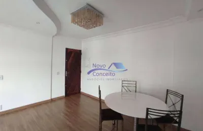 Apartamento com 2 dormitórios à venda, 50 m² por r$ 259.000,00 - vila aricanduva - são paulo/sp