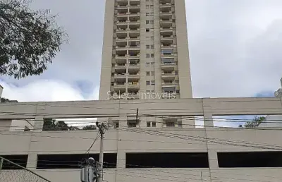 Apartamento com 2 quartos à venda na Rua Dom Silvério, 399, Passos, Juiz de Fora