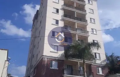 Apartamento com 2 quartos à venda em Ermelino Matarazzo, São Paulo 