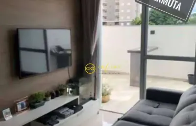 Apartamento garden com 2 quartos, à venda, 50 m² por r$ 449.000 - condomínio residencial árvores da amazônia - sorocaba/sp