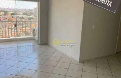 Apartamento com 3 quartos, sendo 1 suíte à venda, 85 m² por r$ 640.000 -  condomínio garden hill - jardim piratininga - sorocaba/sp