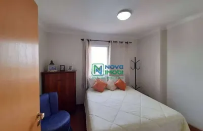 Apartamento residencial à venda, centro, piracicaba - ap0718.