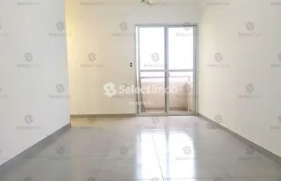 Apartamento com 2 quartos à venda na Rua Valdemar Celestino da Silva, --, Parque São Vicente, Mauá