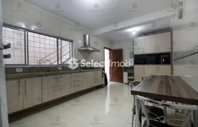 Casa com 2 quartos à venda na Rua Nicarágua, --, Parque das Américas, Mauá