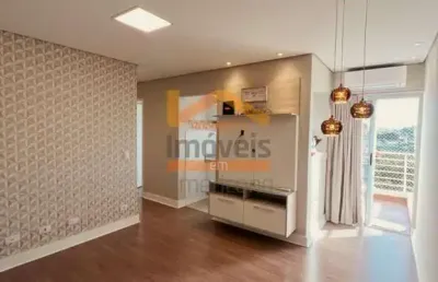 Apartamento com 2 quartos à venda no jardim são camilo, santa bárbara d'oeste , 60 m2 por r$ 330.000