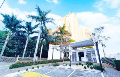 Apartamento de luxo para locação em americana-sp, no parque residencial nardini: 3 quartos, 3 suítes, 2 salas, 4 banheiros, 2 vagas, 121m².