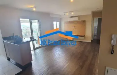Apartamento com 1 quarto à venda na Avenida Thomas Edison, Barra Funda, São Paulo