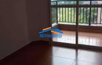 Apartamento c/ 60m² c/ 2 quartos (1 suíte) no central park barueri/sp