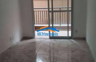 Apartamento c/ 76m² c/ 3 quartos (1 suíte) no central park barueri/sp