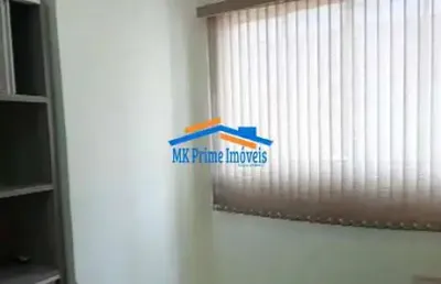 Sala comercial com 1 sala à venda na Avenida João Batista, Centro, Osasco