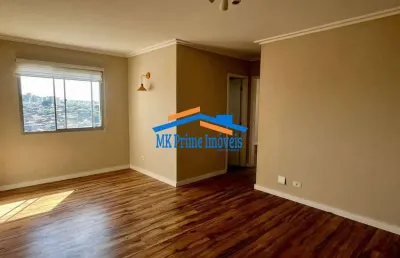 Apartamento c/ 64m², 2 quartos, 1 vaga no edifício pq. esmeralda/sp